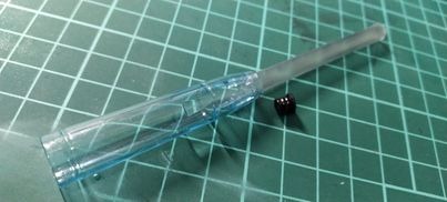 File:FGSTutorial22.jpg