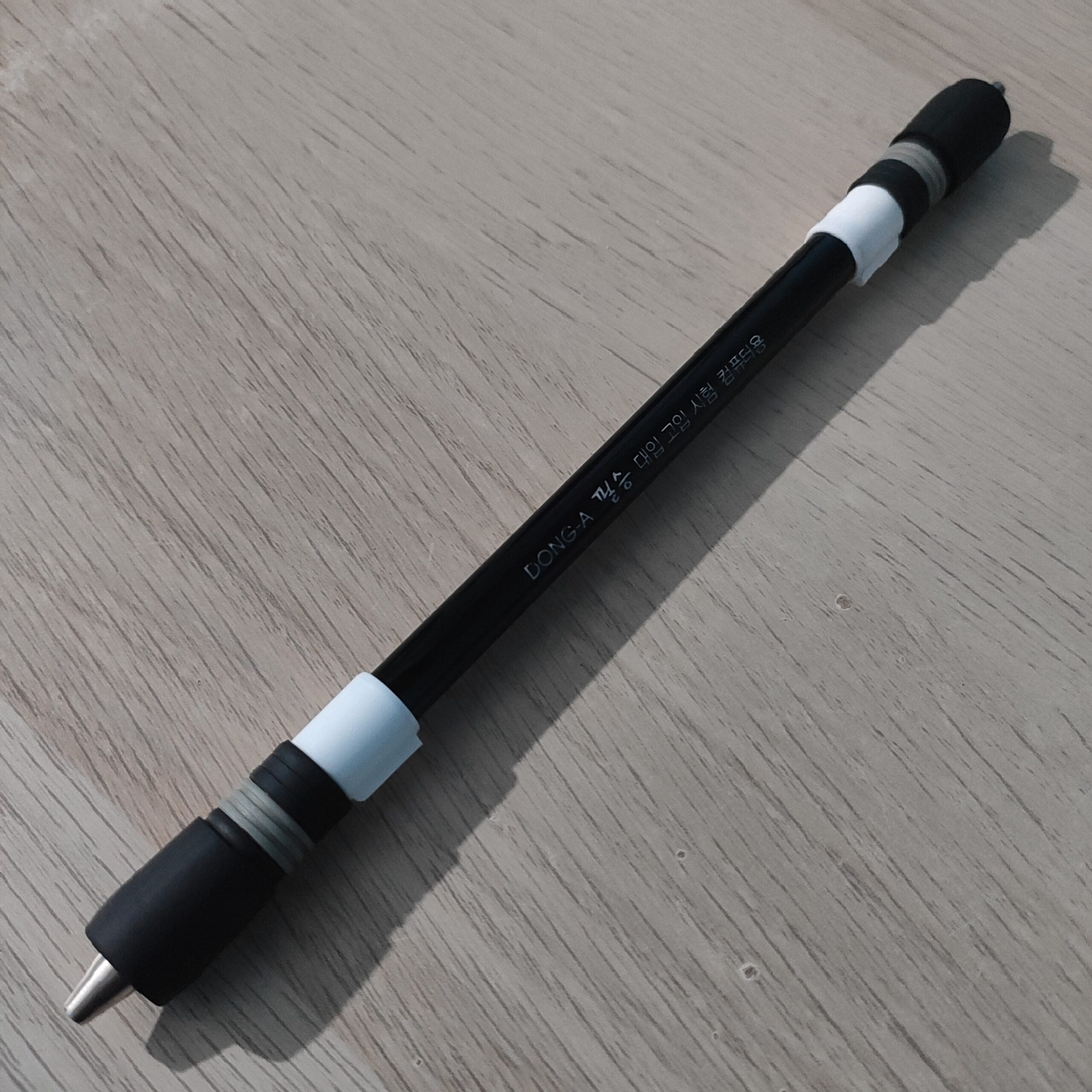 File:ShisonesComssa-finished.jpg