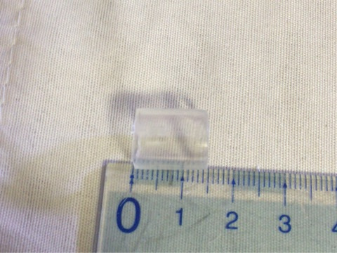 RSVP cap cut to about 1.5 cm