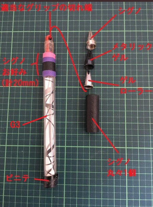 File:PM-P7299-ArticleImage-01.png