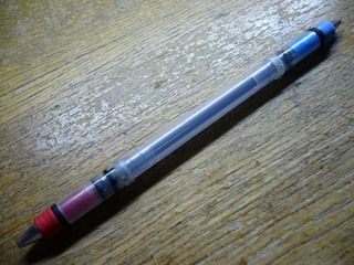 File:MeteorPenModFinished.jpg