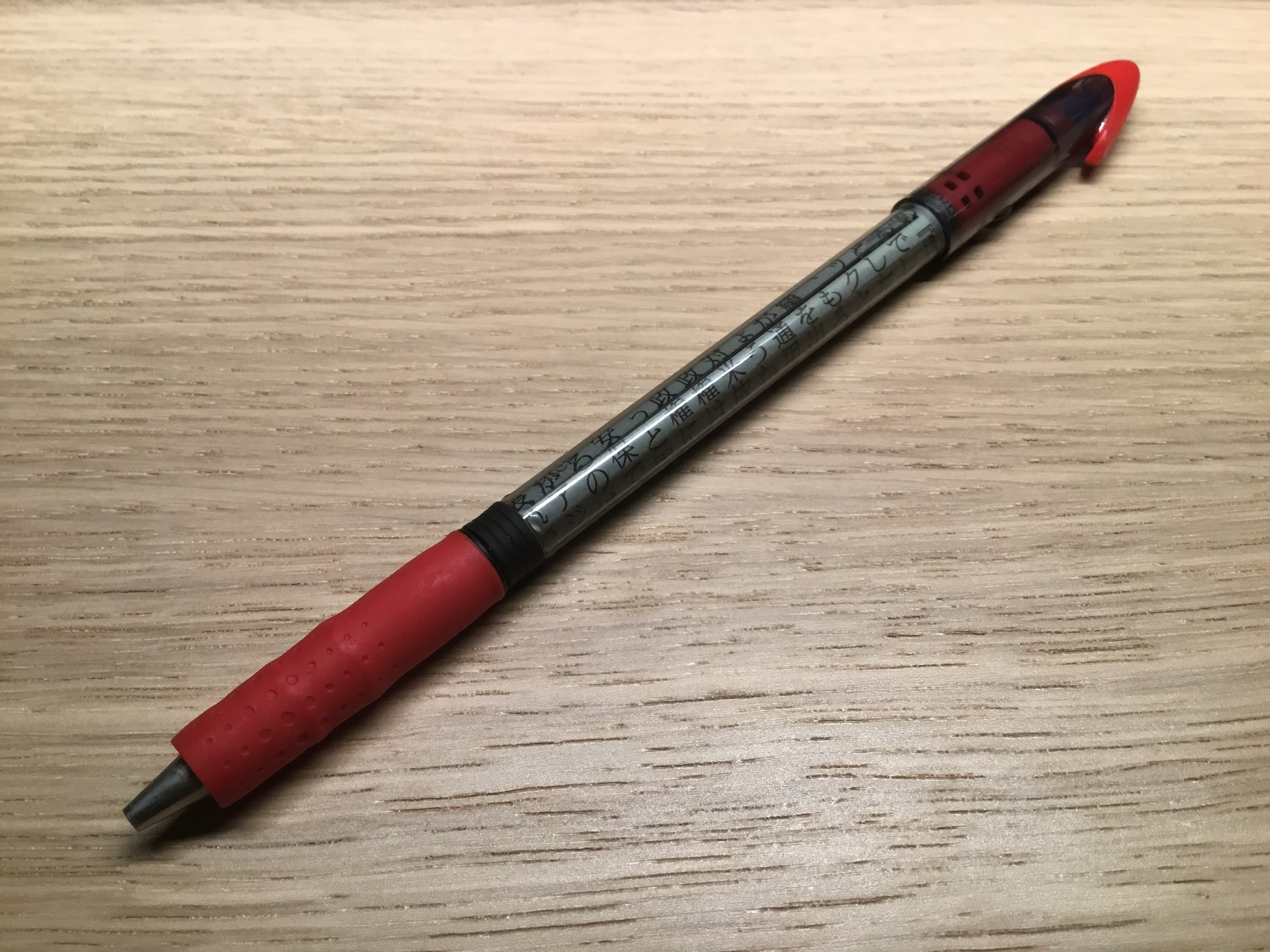 File:Sticks G3.jpg