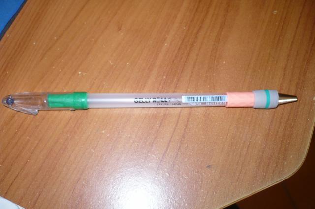 File:SakuraMx-finished.jpg