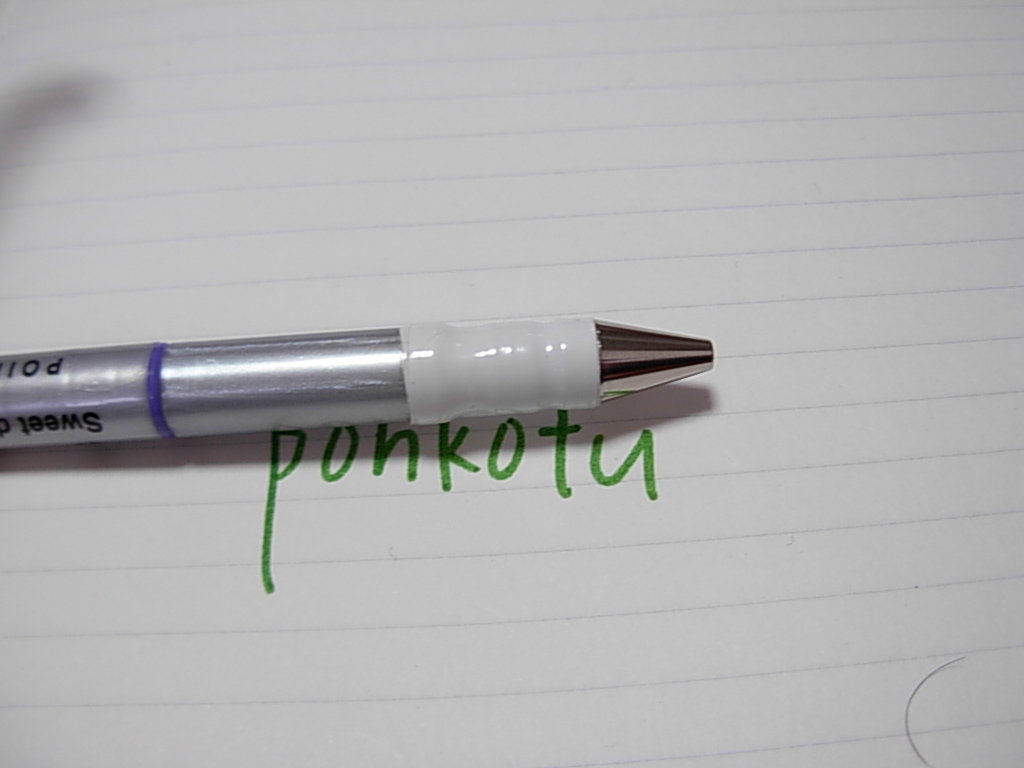 Paired tips attached to the cap