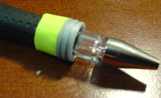 File:LosersLakuboJellTipSteps.png
