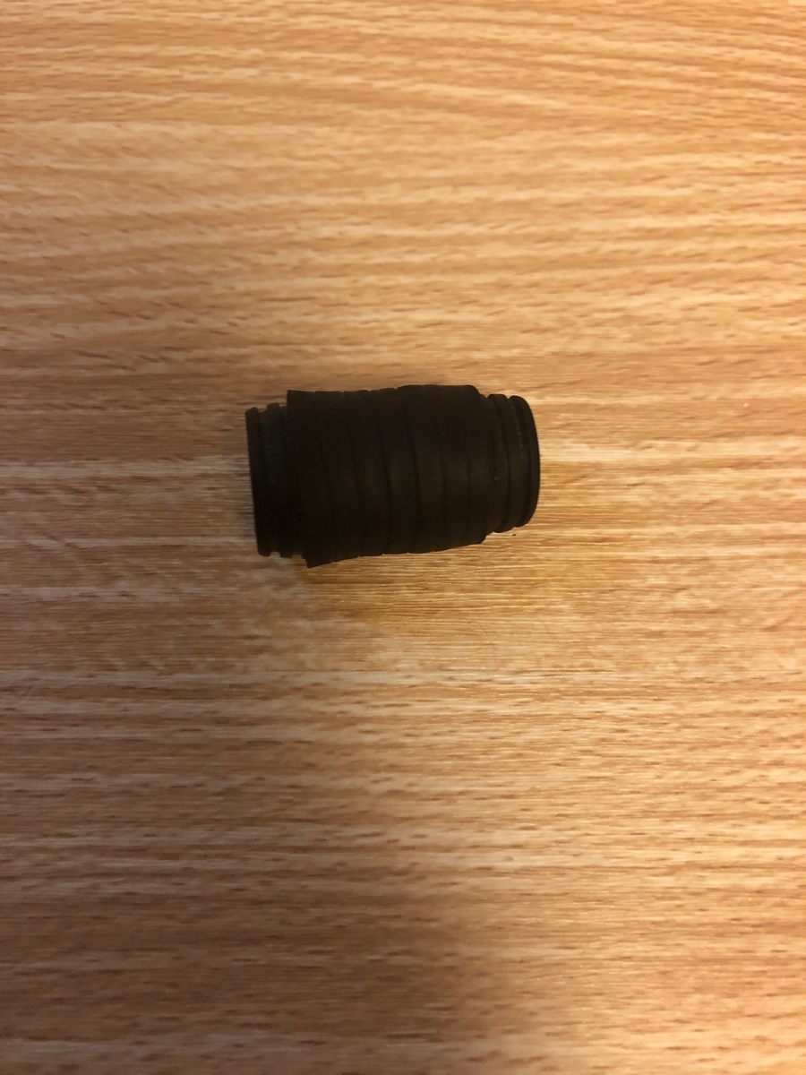 Grip assembly.