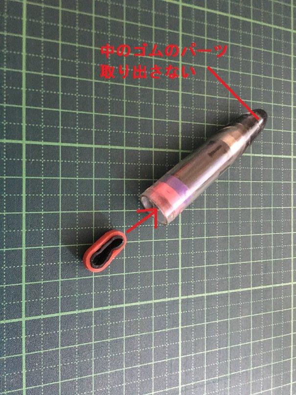 File:PM-P7299-ArticleImage-03.jpg