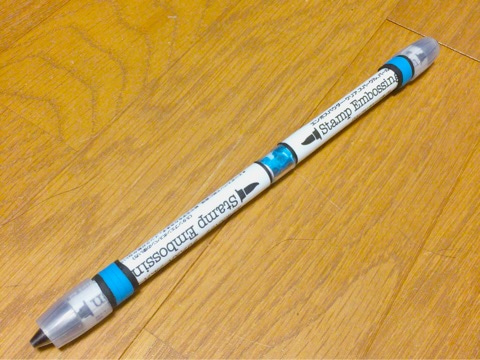 File:Sonoda Emboss.jpg